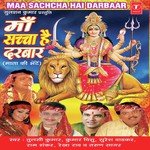 Maa Sachhcha Hai Darbar - Nehaa Tripathi Song Download